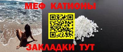 дурь Наро-Фоминск