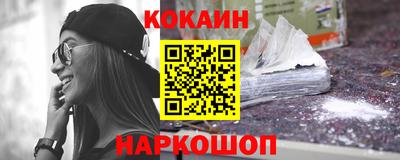 хмурый Малгобек