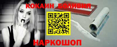хмурый Малгобек