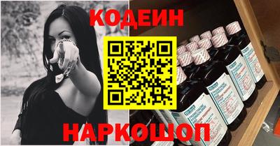 гидропоника Моздок