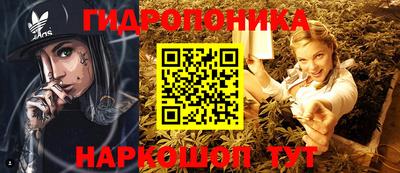 apvp Малоярославец