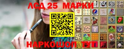 индика Нарткала