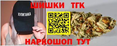 индика Нарткала