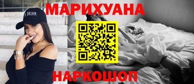хмурый Малгобек