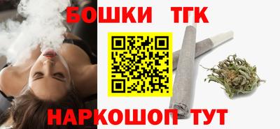 хмурый Малгобек