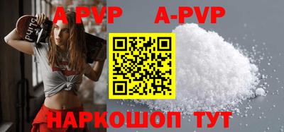 хмурый Малгобек
