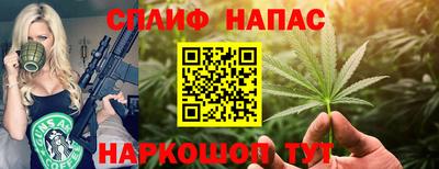 индика Нарткала