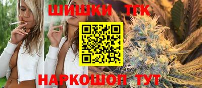 индика Нарткала