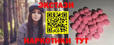 apvp Малоярославец