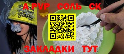 хмурый Малгобек