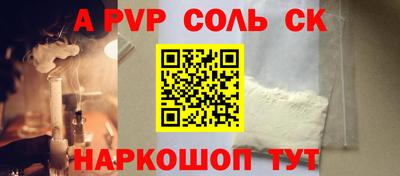 хмурый Малгобек