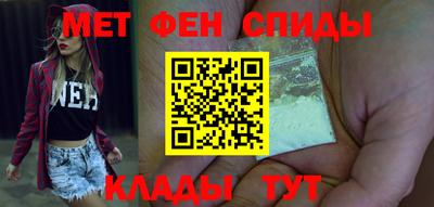 apvp Малоярославец