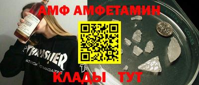 хмурый Малгобек