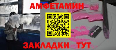 apvp Малоярославец