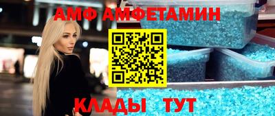 apvp Малоярославец