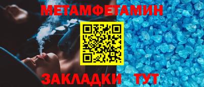 индика Нарткала