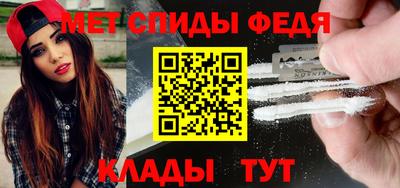 индика Нарткала