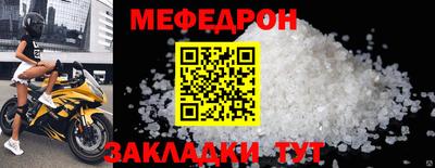 apvp Малоярославец