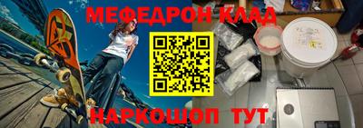 хмурый Малгобек